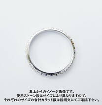 約9号 最高級Dカラー モアサナイト フルエタニティリング 指輪 シルバー925 モアッサナイト 人工ダイヤモンド フルエタニティー_画像10