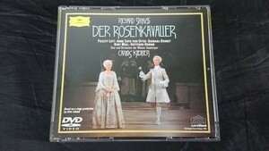 【盤美品 DVD 2枚組】『R.シュトラウス:楽劇「ばらの騎士」全曲(Der Rosenkavalier:R.Strauss)』カルロス・クライバー UCBG-3008 2002年