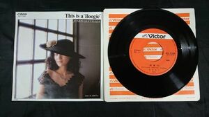 【盤美品 EPレコード】桜田淳子 『This is a Boogie/SideB 刹那Tie』