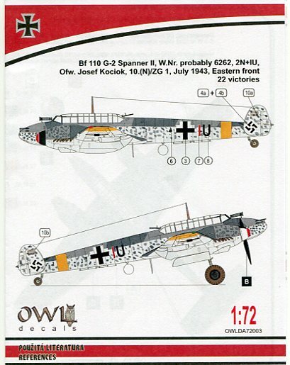 2025年最新】Yahoo!オークション -1／72 bf 110の中古品・新品