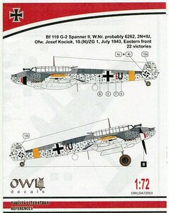 1/72 オウルデカール　Bf 110 G-2 ヨーゼフ・コチオク少尉機