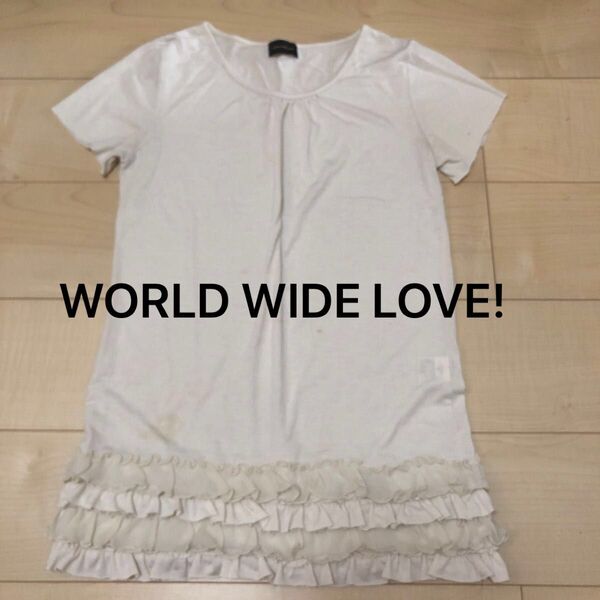 ワールドワイドラブ WORLD WIDE LOVE! ベージュ カットソー 半袖 Tシャツ フリル レディースM チュニック