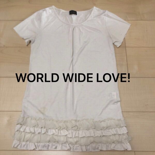 ワールドワイドラブ　WORLD WIDE LOVE! ベージュ　カットソー　半袖　Tシャツ　フリル　レディースM チュニック