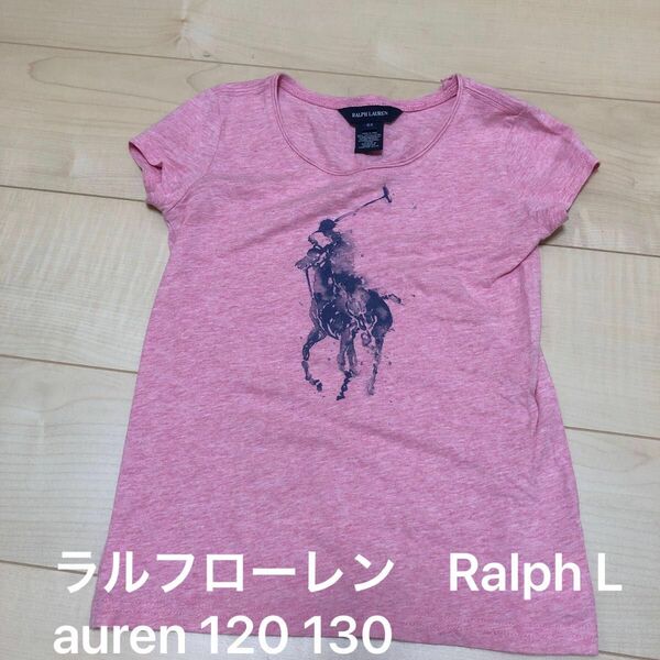 ラルフローレン　Ralph ビッグポニー　ロゴ　Tシャツ　キッズ 120 130 半袖Tシャツ　ポロ