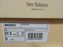 27.5cm 新品 NEW BALANCE ニューバランス M990BR2 茶 こげ茶 990V2 検 991 992 993_画像9