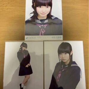乃木坂46生写真 中元日芽香 制服のマネキン