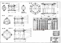 伸縮継手　ギボルト式ジョイント　ギボルト300　配管工事　排水管　パイプ　トーエー　東栄_画像4