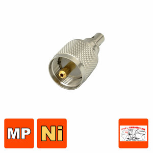 MP-2.5X MP型同軸コネクター（処理Ni）