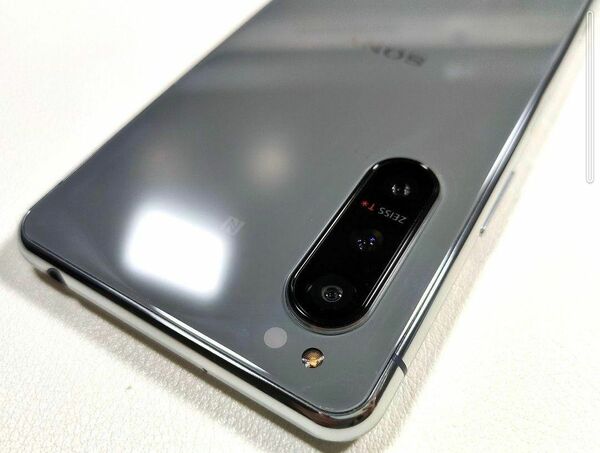 xperia 5ii sogo2 grey