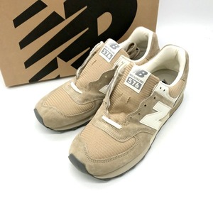 NEW BALANCE OU576 BEI MADE IN ENGLAND スニーカー シューズ カジュアル メンズ サイズ28.0 ベージュ系 ニューバランス 靴 B2456◆