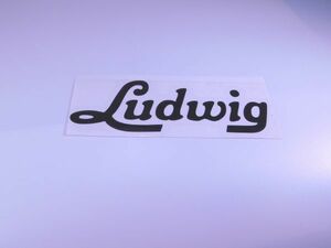 Ludwig стикер черный большой таблица обивка #USTICKER-LUDWIGO-BKLU