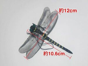 1 pcs .......... kun insect repellent oniyama insect repellent genuine article size? approximately 12cm x approximately 10.6cm insect insect model dragonfly mountain climbing camp fishing new goods 