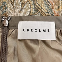 クレオルム CREOLME プリーツスカート Aライン フレア バティック 裏地付 ポリ100% S ブラウン 茶×緑×オレンジ×ベージュ×紺 レディース_画像4