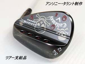 【ツアー支給品】JAWS FORGED｜54° 12 ★ツアープロ専属デザイナー★｜KBS TOUR CUSTOM SERIES｜フレックス：S ジョーズ フォージド