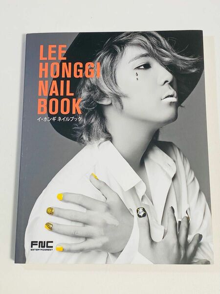 [LEE HONGGI NAIL BOOK]日本語版