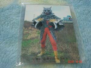カルビー 旧仮面ライダーカード NO.393 YR17版 