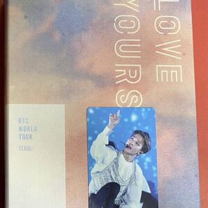 bts LOVE YOUR SELF Seoul DVD トレカ ジミン ポスター