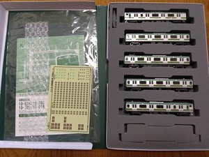 KATO10-522 E231系東海道線仕様 付属編成セット5両 S-04編成未更新車カトー上野東京ライン湘南新宿ライン宇都宮線東海道線高崎線東京カトー