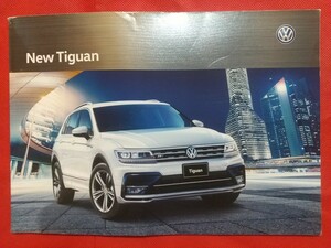 送料無料【フォルクスワーゲン ティグアン】カタログ 2017年1月 5NCZE Volkswagen Tiguan 