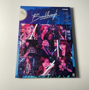 TWICE Breakthrough (初回限定盤B)CD+DVD 特典無し