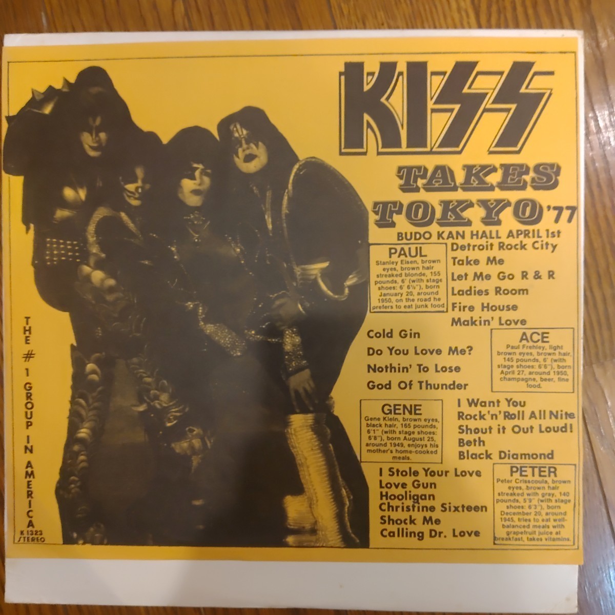 ヤフオク! -「budo」の落札相場・落札価格