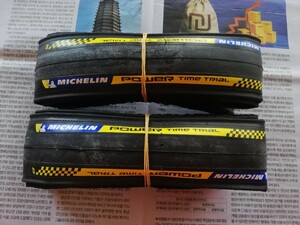 送料無料　MICHELIN(ミシュラン) POWER TIME TRIAL(パワー タイムトライアル) ロード用クリンチャータイヤ 700X25C 2本セット