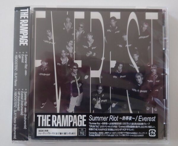 CD Summer Riot/THE RAMPAGE from EXILE TRIBE