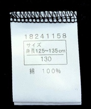 即決☆ヒスミニ☆正規品☆美品☆半袖☆Tシャツ☆130㎝☆黒☆テディ☆TEDDY☆ヒステリックミニ☆HYSTERIC MINI_画像2