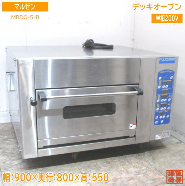 2023年最新】ヤフオク! -ベーカリーオーブン(事務、店舗用品)の中古品