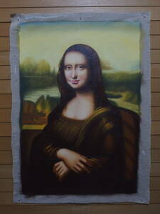 Art hand Auction Free shipping Extra large size hand-painted oil painting Mona Lisa Leonardo da Vinci (Da Vinci Mona Lisa's Smile Mona Lisa), painting, oil painting, portrait
