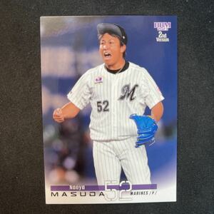 BBM 2023 2nd 千葉ロッテマリーンズ　益田直也