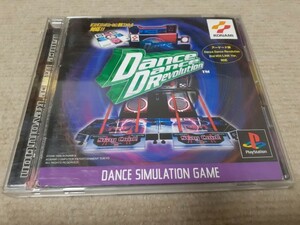 ダンス ダンス レボリューション