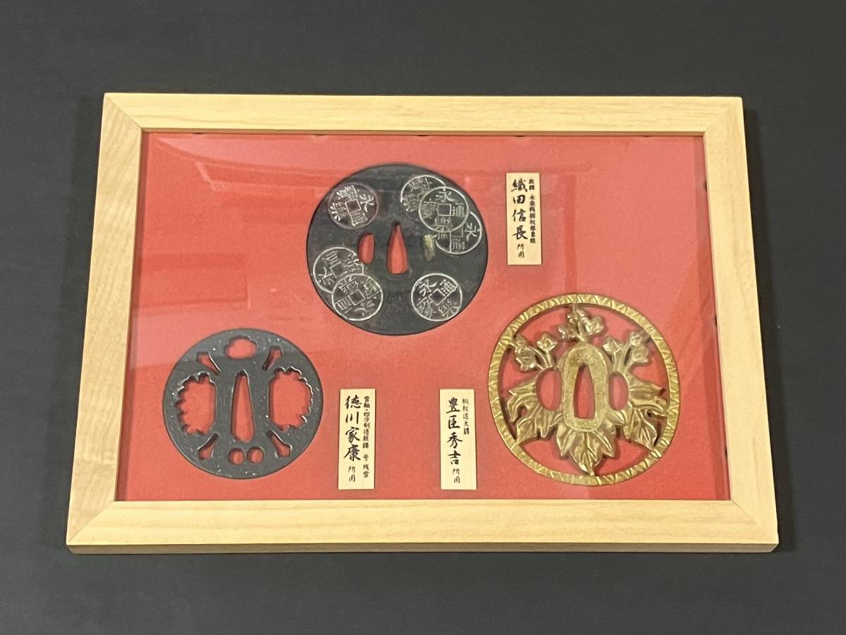 ヤフオク! -「レプリカ?」(鍔、刀装具) (武具)の落札相場・落札価格