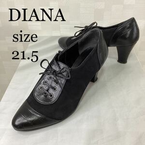 DIANA ダイアナウェルフィット　ブーティー