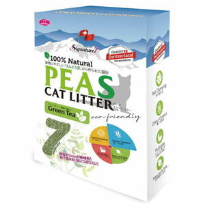 送料無料 キャットリター 「PEAS」 2.25kg グリーンティー（緑茶）えんどう豆 猫砂 流せる 飛び散り防止 消臭 S7-PCL-G 0753692081733