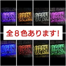 No.NE2B 送料無料 コロナ ビール LED ネオン 看板 corona ランプ ライト 照明 インテリア ディスプレイ 雑貨_画像8