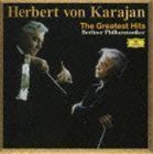 KARAJAN 2008 カラヤン グレイテスト・ヒッツ 木星／フィンランディア／カヴァレリア・ルスティカーナ 間奏曲 花のワルツ／モ・