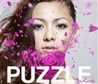 PUZZLE／Revive（通常盤A） 倉木麻衣