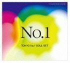 No.1（通常盤） TOKYO NO.1 SOUL SET