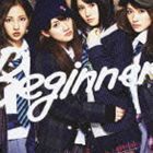 Beginner（通常盤Type-A／CD＋DVD） AKB48