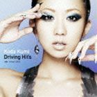 Koda Kumi Driving Hit’s（スペシャルプライス盤） 倖田來未