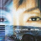 GO GIRL（Blu-specCD2） 矢野顕子