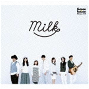 Milk（通常盤） Goose house