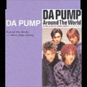 Around The World DA PUMP