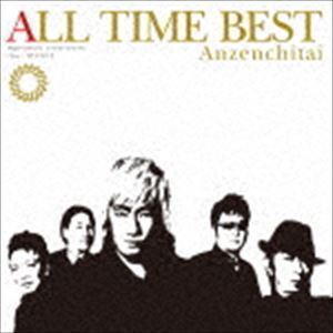 ALL TIME BEST（SHM-CD） 安全地帯