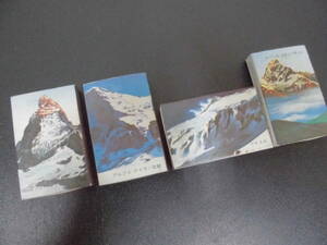 * Showa Retro * unused [ Match. empty box 4 kind set ](B) world. mountain . Alpine plants ( Japan . size corporation ) smoke . cigarettes ( tv rear storage )