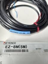 KEYENCE EZ-8M(5M) 3線式近接センサ シールドタイプ 未使用　箱入り_画像1