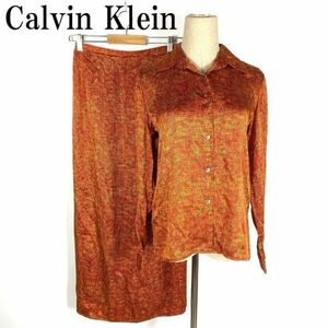 LA7597 カルバンクライン セットアップ 総柄 オレンジ シルク Calvin Klein 絹100％ 上下セット サテン生地 ボタンシャツブラウス 4