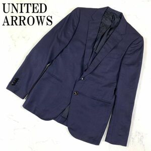 LA7824 ユナイテッドアローズ テーラードジャケット 濃紺ダークネイビーUNITED ARROWS ジャガードジャケット 絹シルク混 ウール混 44