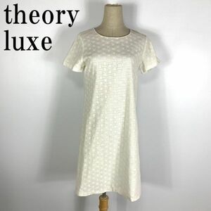 LA7835 セオリーリュクス 刺ワンピース 白アイボリー 半袖 theory luxe アイレットワンピース 裏地あり 40